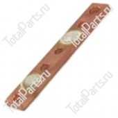 LANSING BAGNALL 1056630001 КОНТАКТ