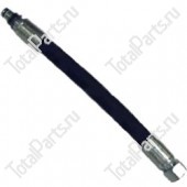 SIZE 12*277*M18*1.5 ГИДРАВЛИЧЕСКИЙ ШЛАНГ