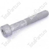 TOTALPARTS 000044994 ВИНТ С ШЕСТИГРАННЫМ ОТВЕРСТИЕМ В ГОЛОВКЕ