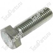 ALLIS CHALMERS 0101651245 БОЛТ С ШЕСТИГРАННОЙ ГОЛОВКОЙ