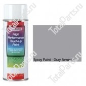 TOTALSOURCE 109060 КРАСКА АЭРОЗОЛЬ СЕРАЯ