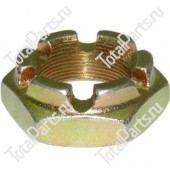 DAEWOO-DOOSAN 12030200001 КОРОНЧАТАЯ ГАЙКА