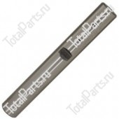 EMC-FORKLIFTPARTS 13008 ШКВОРЕНЬ БОКОВОЙ