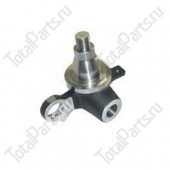 TOTALPARTS 000032883 ПОВОРОТНЫЙ КУЛАК ПРАВЫЙ