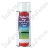 TOTALSOURCE 109056 КРАСКА АЭРОЗОЛЬ ЧЕРНАЯ