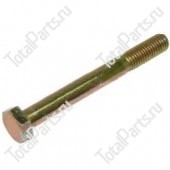 SIZE 10xM10x90xNOxA1xSx1. БОЛТ С ШЕСТИГРАННОЙ ГОЛОВКОЙ