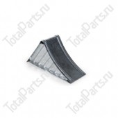 TVH 105TA4048 ПРОТИВООТКАТНЫЙ БАШМАК 6.5 ТОНН