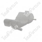 LINDE 0009820841 РЕЗЕРВУАР
