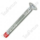 SIZE 12*M12*113*113*YES*B ВИНТ С ШЕСТИГРАННЫМ ОТВЕРСТИЕМ В ГОЛОВКЕ