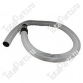 TOTALSOURCE 1210205 ШЛАНГ