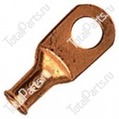 QUICK CABLE 105037 МЕДНЫЙ НАКОНЕЧНИК