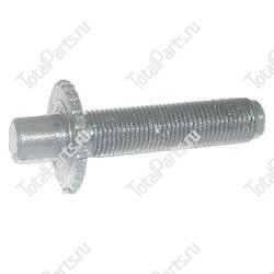 TOYOTA 005916100181 НАБОР РЕГУЛЯТОРОВ (ЛЕВАЯ РЕЗЬБА)