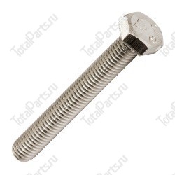 TOTALSOURCE 11692290 БОЛТ С ШЕСТИГРАННОЙ ГОЛОВКОЙ