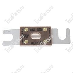 TOTALSOURCE 103530 ПРЕДОХРАНИТЕЛЬ 150 АМП