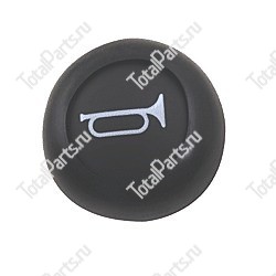 KEY NUMBER 11018473014 КНОПКА ЗВУКОВОГО СИГНАЛА