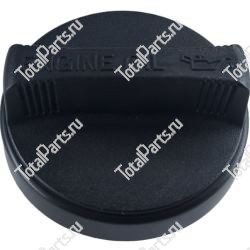 TOYOTA 1218076011 КРЫШКА МАСЛОЗАЛИВНОЙ ГОРЛОВИНЫ