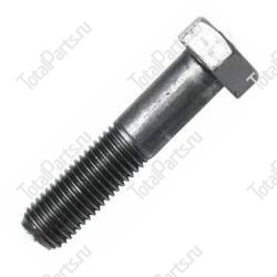 KOMATSU 0101081045 БОЛТ С ШЕСТИГРАННОЙ ГОЛОВКОЙ