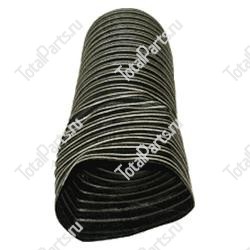 TOTALSOURCE 1210698 ГИБКИЙ ВАКУУМНЫЙ ШЛАНГ