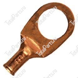 QUICK CABLE 105039 МЕДНЫЙ НАКОНЕЧНИК