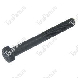 DAEWOO-DOOSAN 12011200178 БОЛТ С ШЕСТИГРАННОЙ ГОЛОВКОЙ