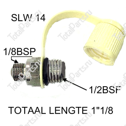 SIZE 14*1/8BSP*1/2BSF*11 ШТУЦЕР