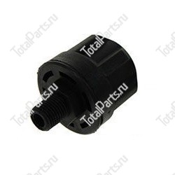 SIZE 13.16*40*57*1/4BSP*1 ФИЛЬТР-САПУН