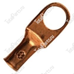 TOTALSOURCE 105099050 МЕДНЫЙ НАКОНЕЧНИК