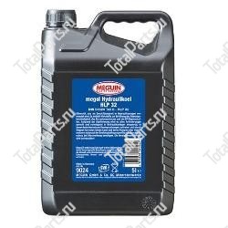 MEGUIN 48027 МАСЛО ГИДРАВЛИЧЕСКОЕ HYDRAULIKOIL HLP R32 5L
