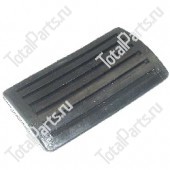 TOTALPARTS 000030661 НАКЛАДКА ПЕДАЛИ