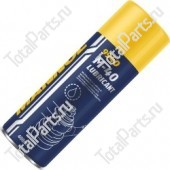 MANNOL 9940 АНТИКОРРОЗИЙНОЕ ОЧИЩАЮЩЕЕ СРЕДСТВО M-40 400 МЛ