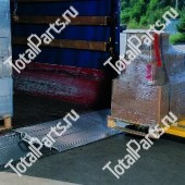 HERMESS 306.00.041 ПЕРЕНОСНЫЕ ПЕРЕГРУЗОЧНЫЕ МОСТЫ HFB