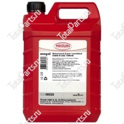 REINWELL 10W-40 МАСЛО МОТОРНОЕ CI-4 5л.