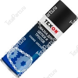 TEXON 503518448 СМАЗКА ДЛЯ ЦЕПЕЙ АЭРОЗОЛЬ 520 МЛ
